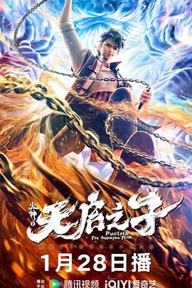 污片在线